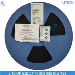 LITEON(中国台湾光宝) 光学传感器 LTR-553ALS-01  三合一传感器