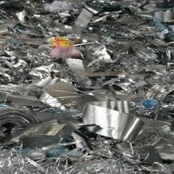 宝泉 无锡报废不锈钢回收 收购废旧金属 整厂物资回收 服务周到