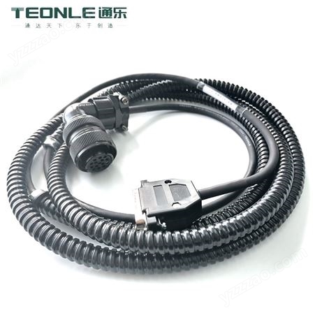 15孔航空插头金属波纹管 线缆TRVVSP6*2*0.15组合线缆