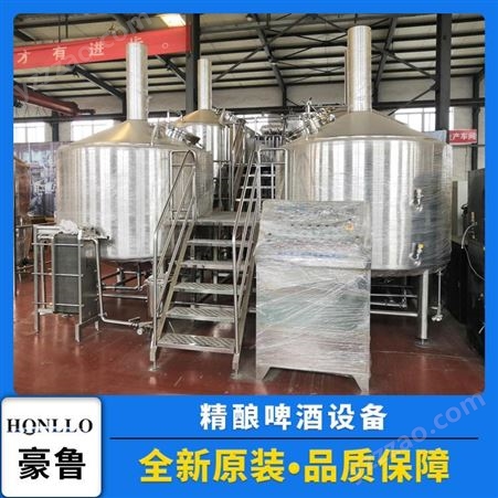 山东豪鲁啤酒设备有限公司 自酿啤酒设备厂家 304不锈钢材质 精酿啤酒设备