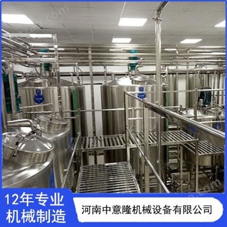河南ZYL-GJSCX果酒饮料加工设备草莓果酒生产线设备 自动化生产线