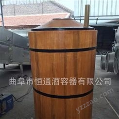 不锈钢酿酒设备 白酒蒸馏设备 厂家设备