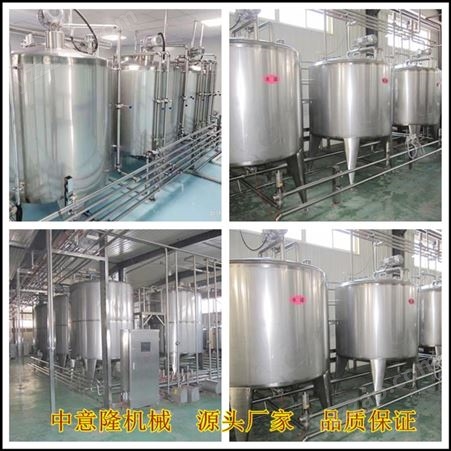 304食品级果蔬发酵饮料生产设备 果蔬饮料加工机器 免费安装调试