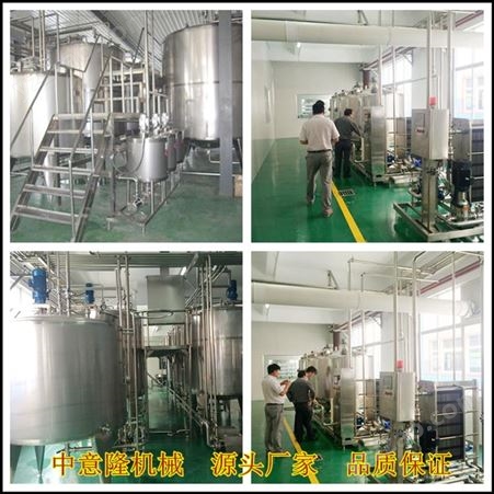304食品级果蔬发酵饮料生产设备 果蔬饮料加工机器 免费安装调试