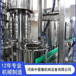河南ZYL-GJSCX果酒饮料加工设备草莓果酒生产线设备 自动化生产线
