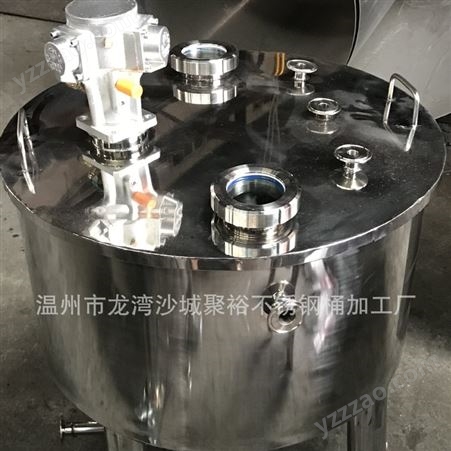 聚裕多功能搅拌桶 供应 不锈钢电加热搅拌桶 搅拌桶 厂家一手货源