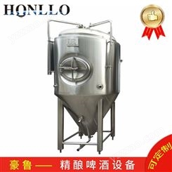 豪鲁大量供应  销售啤酒设备 啤酒设备厂家  啤酒发酵设备 