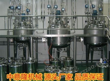 常年定制:100-5000L不锈钢反应釜 高压磁力反应罐 自动搅拌罐