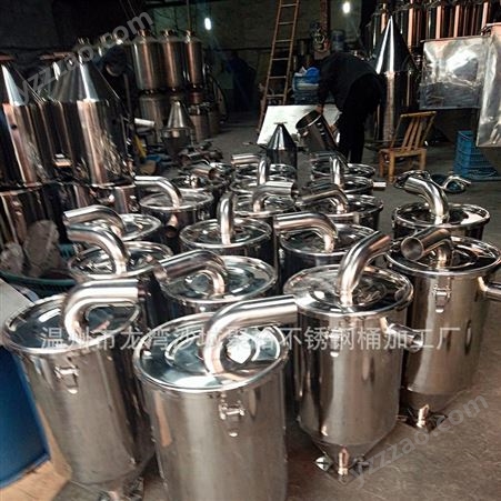 聚裕厂家供不锈钢下料机料斗不锈钢L-00L储罐 款式型号可定做 质料保证