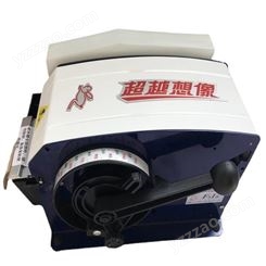 出口纸箱封箱选用中国台湾红兔牌F-1B湿水纸机 水胶带封口胶纸机