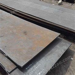 文山钢板供应 镀锌钢板 昆明钢板厂家