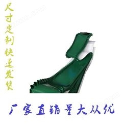 PVC输送带 生产绿色裙边工业皮带