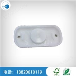 广州塑料扣件 扣件厂家价格