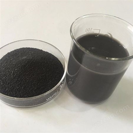 碱式聚合氯化铝厂家 复合黑色碱式氯化铝 工业级黑色固体氯化铝