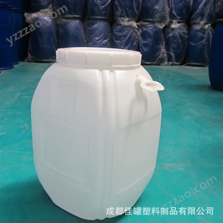 专业供应抗摔广口桶 加厚塑料方桶 定制 方形塑料化工桶