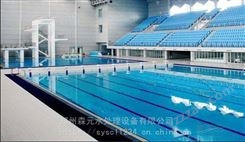 四川南充游泳池水循环处理 游泳池水处理设备安装