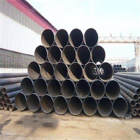 埋弧焊螺旋钢管 大口径厚壁螺旋钢管 q235螺旋钢管 生产厂家