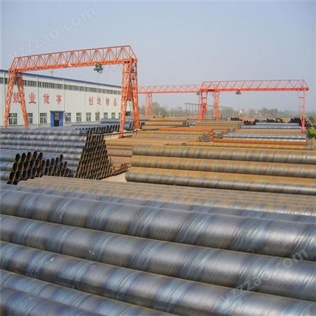 埋弧焊螺旋钢管 大口径厚壁螺旋钢管 q235螺旋钢管 生产厂家