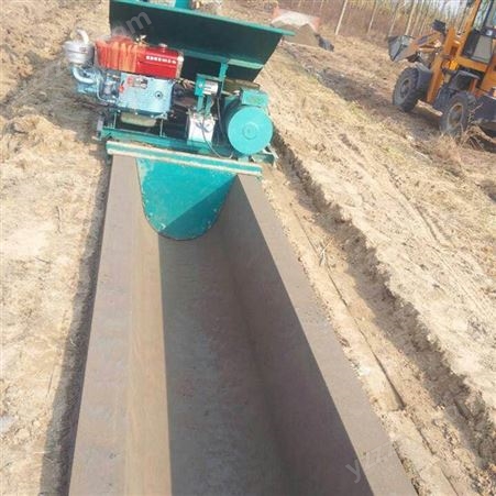 1.2米水渠自动成型机 农田水渠成型机 厂家货源质量可靠