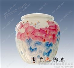 定做陶瓷茶叶罐厂定做陶瓷茶叶罐图片 茶叶罐图片