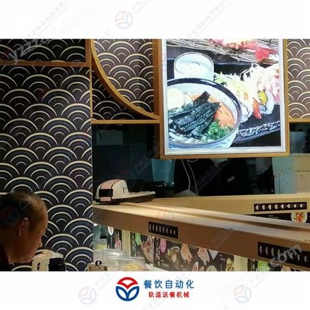 广州昱洋YAU-G1轻轨型上桌式轨道传菜小火车设备 高速车型轨道送餐机器人