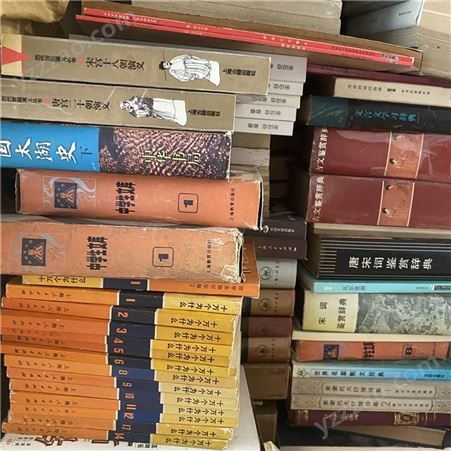 旧书回收杭州旧书回收文学艺术类旧书画册收购