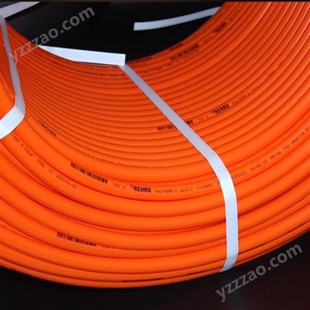 上海家用地暖德国瑞好橙色PEXa地暖管品质家装管材地暖盘管采暖管家用