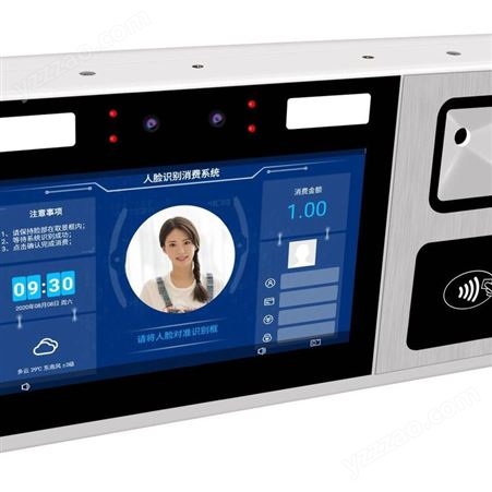 广州校区园区 捷誉云 工地食堂消费系统 升级版  JIY10系列饭堂刷卡机 支持微信订餐