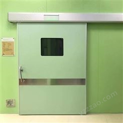 宏鑫宇加工定制洁净室气密门手术室自动门隔离防护气密门