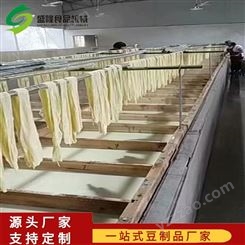 商用腐竹机 半自动腐竹油皮机省时省力 广州腐竹机厂家供应