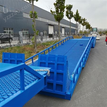 亚圣 载重8吨10吨液压登车桥 移动式登车桥 叉车装卸平台 集装箱装卸平台