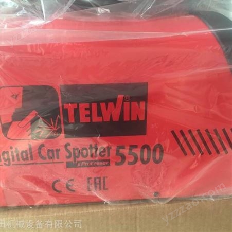 TELWIN 5500钣金修复机意大利原装