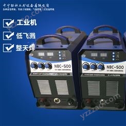 KR350二保焊机 煤矿用工业双模块IGBT二保焊机