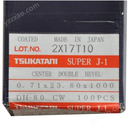 供应原厂日本日本冢﨏tsukatani品牌DH-80中硬刀适用于激光刀模板的模切刀