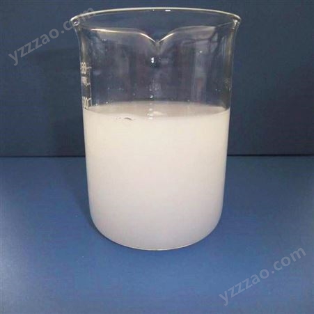 丙烯酸乳液 品牌：禾炬 可零售 胶黏剂 粘结强度高 99.5%含量