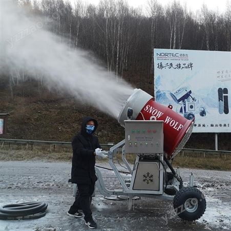 自带水泵发电机方便快捷国产移动式车载造雪机厂家诺泰克
