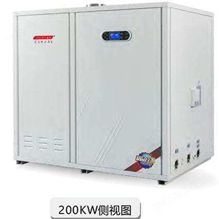 成都燃气热水器 200KW常规商用热水器厂家 金岑