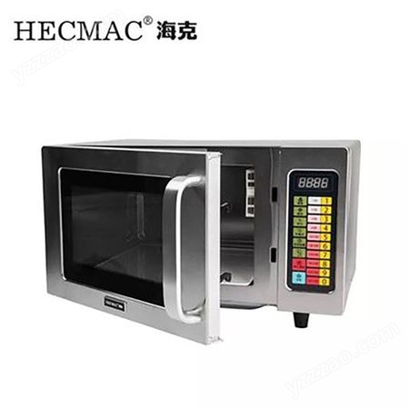 HECMAC海克 FEHCE501 厨房商用微波炉 酒店 餐厅 便利店 微蒸烤一体25L