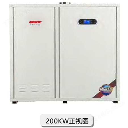成都燃气热水器 200KW常规商用热水器厂家 金岑