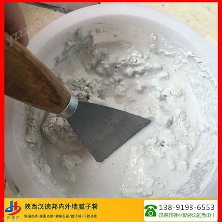 粉刷石膏价格 建筑粉刷石膏生产厂家 内墙抹灰石膏价格 西安抹灰石膏砂浆