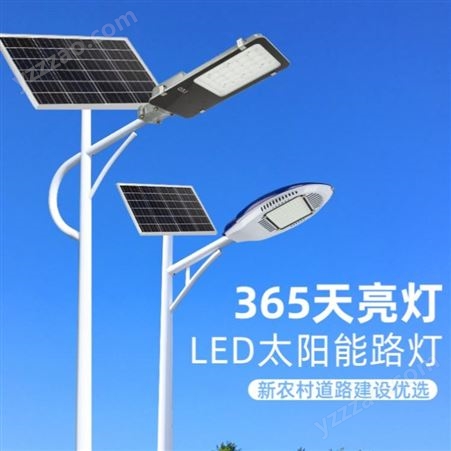 厂家生产批发农村6米太阳能路灯户外道路照明30W100瓦太阳能路灯户外道路照明30W100瓦太阳能路灯 凯佳照明
