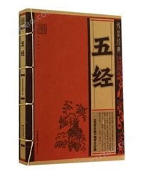 扬州市古典小说书收购