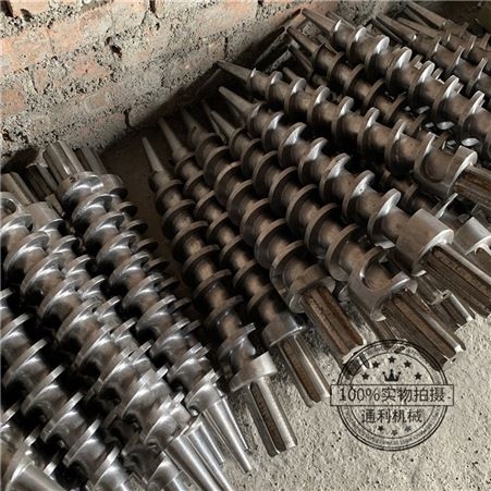 制棒机螺旋推进器 耐磨材质 提升耐久 可定制 通利木炭机厂家