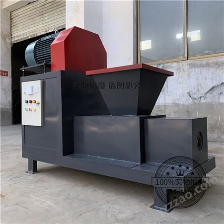 锯末木炭机 通利无烟环保制炭机现货 全套木炭机生产线 免费上门安装