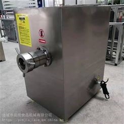 加工定制香肠生产配套绞肉机 不锈钢商用冷藏肉绞肉机