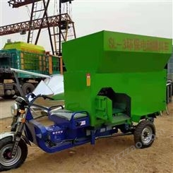 环保型电动撒料车 养牛场用饲料撒料车 3立方三轮撒料车