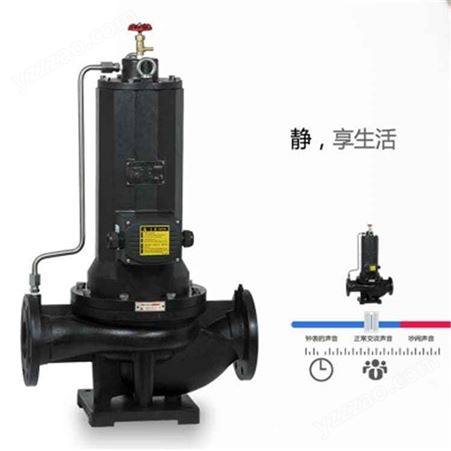 QPG屏蔽泵 QPG低噪声屏蔽式冷冻水循环泵 上海一泵增压泵