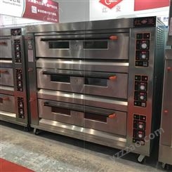 比薩爐比薩電烤箱XYF-3HPL商用全自動多功能三層九盤烤爐紅菱烤箱