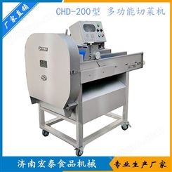 CHD-200型多功能切菜机 酸菜切丝机 大头菜切丝机 商用油菜切丁机