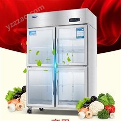 银都冷柜 JBL0630商用立式水果冷藏展示柜 双门冷藏冰箱冷柜